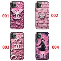 Chanel Luxury designer iPhone 16 15 14 17 case hülle coque Luxury samsung s25 plus ultra s24 ultra s25 plus Case Back Cover shell schutzhülle Fashion Brand Chanel iphone 17+ 16e 15 16 pro max Full Cover housse Shockproof Protective Designer