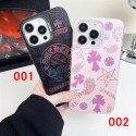Chrome Hearts Luxury designer iPhone 16 plus 15 pro max 16 15 14 case coque cover original luxury fake case iphone16 pro max 14 15/15 16 plus pro max shellFashion Brand Full Cover housseiphone 14 15 16 Custodia Hulle Funda