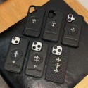 Chrome Hearts Luxury iPhone 17 16 15 Pro max 14 13 Case Back Cover coque ledertasche iPhone 16/13/14/15 16 17 Pro Max Wallet Flip Case original luxury fake case iphone16 pro max 17 14 15/15 16 plus pro max shell