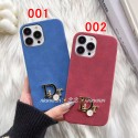Dior luxury iPhone 14 Pro Max case for lady 3D monogram Anti Slip Shockproof jewelry case Gift for Women Luxury Silicone Protective iphone 13 12 11 Back Cover