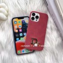 Dior luxury iPhone 14 Pro Max case for lady 3D monogram Anti Slip Shockproof jewelry case Gift for Women Luxury Silicone Protective iphone 13 12 11 Back Cover
