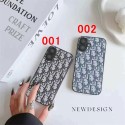 Dior Luxury designer iPhone 16 plus 15 pro max 16 15 14 case coque coverLuxury iPhone 16 15 Pro max 14 13 Case Back Cover coque  ledertascheLuxury Case Back Cover