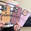 Fendi Luxury designer iPhone 15 plus 15 pro max 14 case coqueiPhone 15/14/13/12/11 PRO Max xr/xs case hülle CoverLuxury iPhone 15 Pro max 14 Case Back Cover coque  ledertascheShockproof Protective Designer iPhone Case