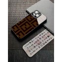 Fendi Samsung Galaxy S23 Ultra iphone 14 15 caseLuxury designer iPhone 15 14case hülle coquesamsung s22 s23 iphone 15 14 13 12 Caseoriginal luxury fake case iphone 15/14 samsung s23 cover Custodia Hulle Funda