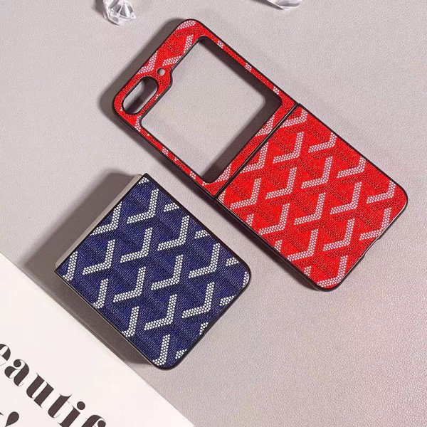Fendi Phone case Shell for samsung z flip 5 4 fold4 3 Fashion Brand Full Coversamsung Case Custodia Hulle FundaLuxury samsung z flip 5 4 3 fold 4 5 phone case Case Back Cover schutzhülle