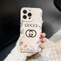Gucci iPhone 15/14/13/12/11 PRO Max xr/xs case hülle CoverLuxury iPhone 15 Pro max 14 Case Back Cover coque  ledertascheLuxury Case Back Cover schutzhülleiphone 14 15 Custodia Hulle Funda