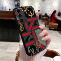 Gucci Samsung Galaxy S24Ultra iphone 14 15 caseSamsung S24 s23 Ultra Case hülle coquesamsung s22 s23 iphone 15 14 13 12 CaseFashion Brand Full Cover housse