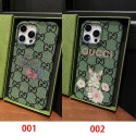 Gucci Luxury designer iPhone 16 plus 15 17 pro max 16e 15 14 case coque cover Luxury iPhone 17 16 15 Pro max 14 13 Case Back Cover coque ledertasche Fashion Brand Full Cover housse Gucci iphone 17plus 14 15 16e Custodia Hulle Funda 