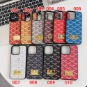 Goyard SamsungS24 S23 s21 Ultra Case hülle coqueLuxury designer iPhone 15 14case hülle coquesamsung S24+s22 s23 iphone 15 14 13 12 CaseLuxury Case Back Cover  shell schutzhülle
