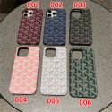 Goyard Samsung Galaxy S25 S24 Ultra S23 Ultra A55 iphone16 15 PRO case Samsung s25 S24 plus S23 s21 Ultra a54 Case hülle coque  original luxury fake case iphone 16/15/14 samsung s25 ultra s23 S24 ultra cover Custodia Hulle Funda 