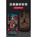 Jordan Luxury designer iPhone 15 14case hülle coquesamsung s24 s23 iphone 15 14 13 12 Caseoriginal luxury fake case iphone 15/14 samsung s23 cover Custodia Hulle FundaShockproof Protective Designer iPhone Case