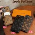 Louis Vuitton Luxury designer iPhone 16 plus 15 pro max 16 15 14 case coque cover Luxury iPhone 16 15 Pro max 14 13 Case Back Cover coque  ledertasche iPhone13/14/15 16 Pro Max Wallet Flip Case original luxury fake case iphone16 pro max