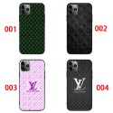 Lv Luxury designer iPhone 16 15 14case hülle coque samsung S24+ s25 ultra s22 s25 plus iphone16 15 14 Case  Luxury samsung s25 plus ultra s24 ultra s25 plus Case Back Cover  shell Shockproof Protective Designer iPhone 16 pro max 15 Case 
