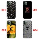 Lv Luxury designer iPhone 16 15 14 case hülle coque original luxury fake case iphone 16/15/14 samsung s25 ultra s23 S24 ultra cover Custodia Hulle Funda  Luxury samsung s25 plus ultra s24 ultra s25 plus Case Back Cover  shell schutzhülle