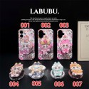 Chanel Luxury designer iPhone 16 plus 15 17 pro max 16e 15 14 case coque cover Dior Luxury iPhone 17 16 15 Pro max 14 13 Case Back Cover coque ledertasche Luxury Case Back Cover schutzhülle lv iphone 17plus 14 15 16e Custodia Hulle Funda 