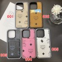 Mcm iPhone13/14/15 16 Pro Max Wallet Flip CaseShockproof Protective Designer iPhone 15 16 CaseLuxury Case Back Cover schutzhülleiphone 14 15 16 Custodia Hulle Funda