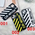 Off-White luxury iphone 14/14 pro/14 pro max/14 plus case monogram silicon 13 se3 12 11 x xs xr 8 7 modern style protection cover for women ladies men
