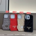 Prada Luxury iPhone 16 15 Pro max 14 13 Case Back Cover coque  ledertascheiPhone13/14/15 16 Pro Max Wallet Flip Case  Shockproof Protective Designer iPhone 15 16 Case Luxury Case Back Cover schutzhülle