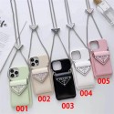 Prada original luxury fake case iphone16 pro max 14 15/15 16 plus pro max shell Fashion Brand Full Cover housse Luxury Case Back Cover schutzhülle iphone 14 15 16 Custodia Hulle Funda 