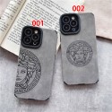 Versace iPhone 16 pro/16 plus/15/14/13/12/11 PRO Max xr/xs case hülle Cover  Shockproof Protective Designer iPhone 15 16 Case Luxury Case Back Cover schutzhülle iphone 14 15 16e Custodia Hulle Funda 