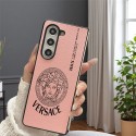 Versace Galaxy Z Fold 7 4 5 6 5G Case coque hulle  Phone case Shell for samsung z fold 7 6 5 4 fold4 3 6 5 7 Luxury Versace samsung z flip 6 5 4 fold 6 7 Case Back Cover schutzhülle Fashion Brand Full Cover 