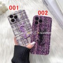 Yves Saint Laurent luxury stitch cloth purple YSL monogram case for iphone 14 pro max case 13 12 11 cover