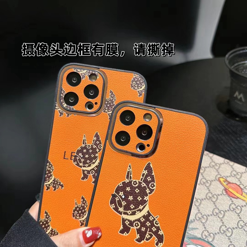 hermes lv iphone 15 pro ultra 15 plus cover luxury leather carriage bulldog copy logo brand