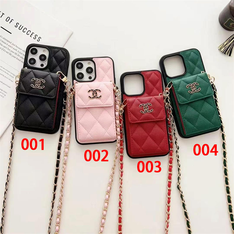 Chanel iPhone 15 16 Case  