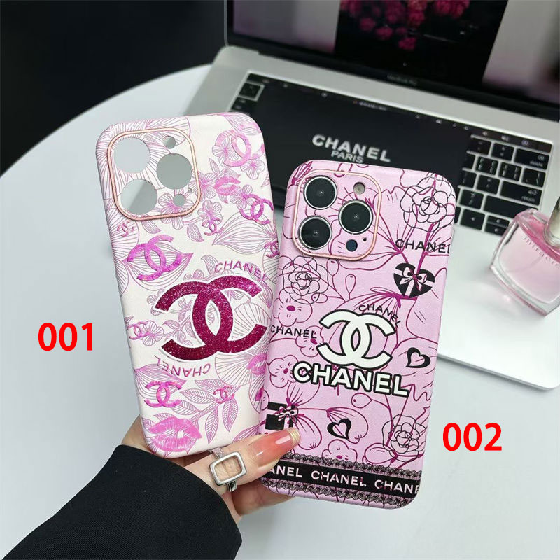Chanel Luxury designer iPhone 16 pro/16 plus case