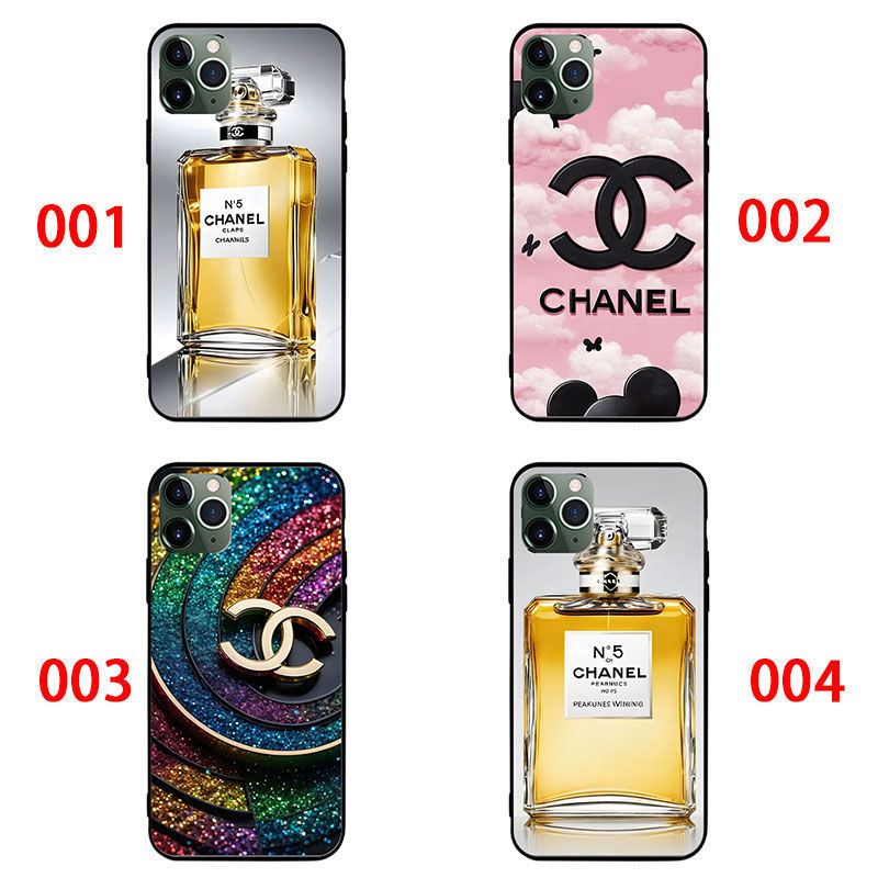 Chanel Samsung Galaxy S25 S24 Ultra S23 plus case
