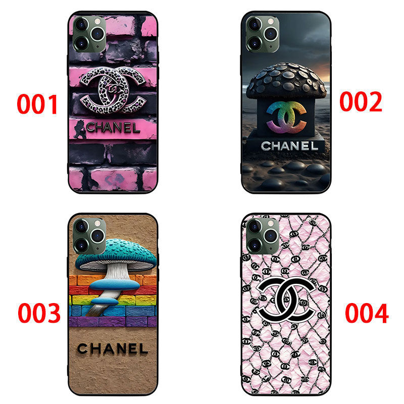 Chanel Galaxy S25 S24 Ultra S23 Ultra A55 case