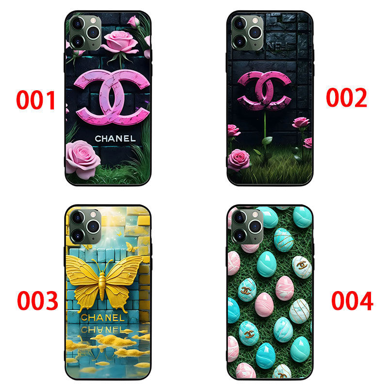 Chanel Samsung Galaxy S25 S24 Ultra S23 Ultra A55 Case