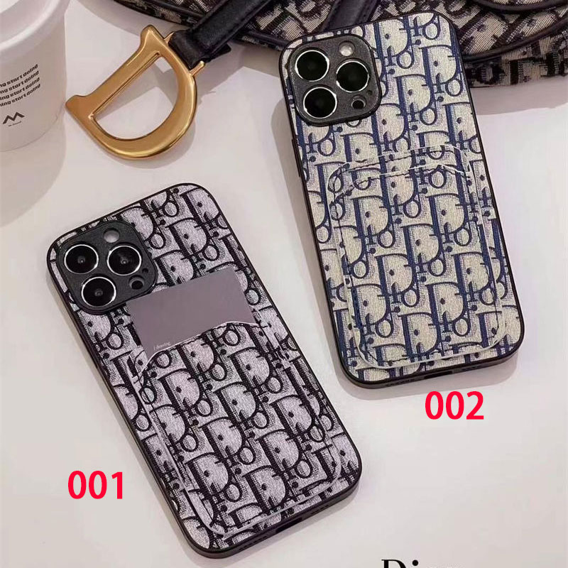 Dior classic leather iPhone 16 pro/16 plus/15 case