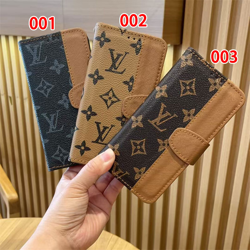 Louis Vuitton Samsung S25 S24 Ultra S23 Ultra A55 case