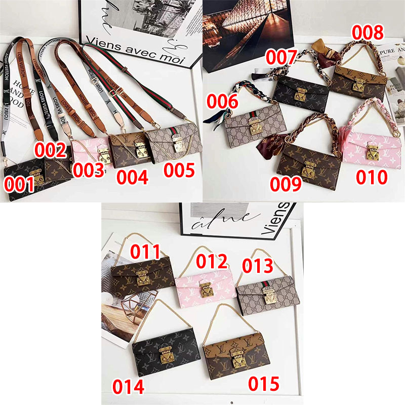 Gucci samsung S24+ s25 ultra s22 s25 plus cover