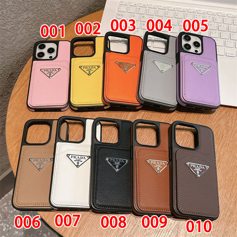 Prada iPhone 16 pro/16 plus/15/14 cover
