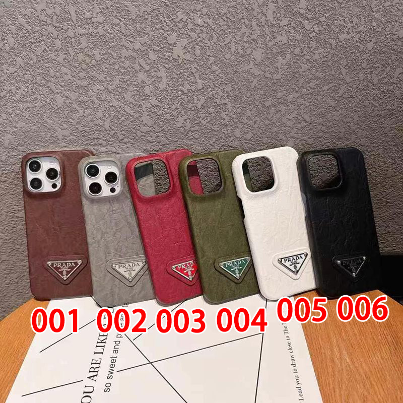 Prada luxury designer iPhone 16 pro/16 plus case